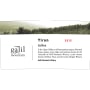 Galil Mountain Winery Yiron (OK Kosher) 2013 Front Label
