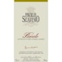 Paolo Scavino Barolo (scuffed labels) 2008 Front Label
