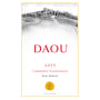 DAOU Cabernet Sauvignon (1.5 Liter Magnum) 2015 Front Label