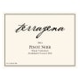 Terragena Wiley Vineyard Pinot Noir 2014 Front Label
