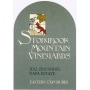 Storybook Mountain Eastern Exposures Zinfandel 2012 Front Label