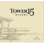 Tower 15 The Swell Red Blend 2013 Front Label