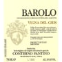 Conterno Fantino Barolo Vigna del Gris (1.5L Magnum) 2012 Front Label