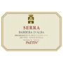 Paitin Serra Barbera d'Alba 2014 Front Label