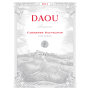 DAOU Reserve Cabernet Sauvignon 2014 Front Label