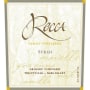 Rocca Family Vineyards Grigsby Syrah 2011 Front Label