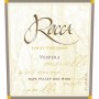 Rocca Family Vineyards Vespera 2009 Front Label