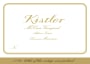 Kistler Vineyards McCrea Chardonnay 2005 Front Label