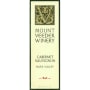 Mount Veeder Winery Cabernet Sauvignon (375ML half-bottle) 1997 Front Label