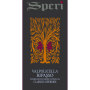 Speri Valpolicella Ripasso Classico Superiore 2014 Front Label