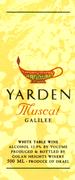 Yarden Muscat (500ML) (OK Kosher) 1996 Front Label