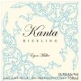 Egon Muller Kanta Riesling 2013 Front Label