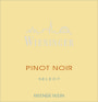 Wieninger Select Pinot Noir 2008 Front Label