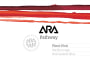 Ara Pathway Pinot Noir 2012 Front Label