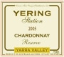 Yering Station Reserve Chardonnay 2005 Front Label