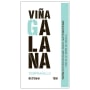 Vina Galana Tempranillo 2013 Front Label
