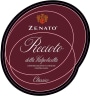 Zenato Recioto della Valpolicella Classico 2009 Front Label