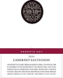 1848 Winery Reserve Cabernet Sauvignon (OU Kosher) 2011 Front Label