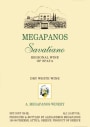 A Megapanos Winery Savatiano 2011 Front Label