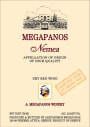 A Megapanos Winery Nemea 2006 Front Label