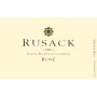 Rusack Rose 2016 Front Label