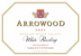 Arrowood Saralee's Select Late Harvest Riesling (half-bottle) 2007 Front Label