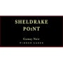Sheldrake Point Gamay Noir 2015 Front Label