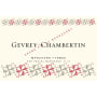 Marchand-Tawse Gevrey-Chambertin 2014 Front Label