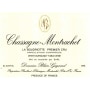 Domaine Blain-Gagnard Chassagne-Montrachet La Boudriotte Premier Cru 2013 Front Label