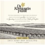 Dr. Konstantin Frank Semi-Dry Riesling 2015 Front Label