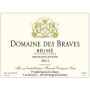 Franck Cinquin Domaine des Braves Regnie 2014 Front Label