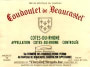 Coudoulet de Beaucastel Cotes-du-Rhone Blanc 1996 Front Label