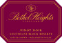 Bethel Heights Southeast Block Reserve Pinot Noir 2010 Front Label