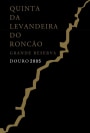 Agri-Roncao Vinicola Quinta da Levandeira do Roncao Grande Reserva 2005 Front Label