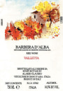 Hernder Estate Wines Barbera d'Alba Valletta 2005 Front Label