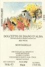 Hernder Estate Wines Dolcetto di Diano d'Alba Montagrillo 2007 Front Label