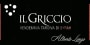 Alberto Longo Puglia Il Griccio Passito di Syrah 2008 Front Label