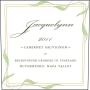 Chateau Boswell Beckstoffer George III Vineyard Jacquelynn Cabernet Sauvignon 2011 Front Label