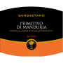 Cantine Due Palme Sangaetano Primitivo di Manduria 2013 Front Label