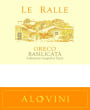 Alovini Basilicata Le Ralle Bianco 2015 Front Label