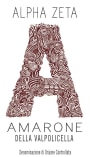 Alpha Zeta Amarone della Valpolicella 2008 Front Label