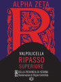 Alpha Zeta Valpolicella Ripasso Superiore R 2009 Front Label