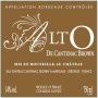 Chateau Cantenac Brown AltO de Cantenac Brown 2014 Front Label