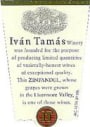 Tamas Estates Zinfandel 1994 Front Label