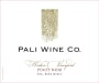 Pali Wine Co Huber Vineyard Pinot Noir 2014 Front Label