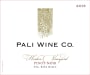Pali Wine Co Huber Vineyard Pinot Noir 2013 Front Label