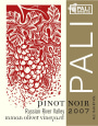Pali Wine Co Inman Olivet Vineyard Pinot Noir 2007 Front Label