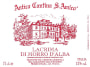Antica Cantina Sant Amico Lacrima di Morro d'Alba 2013 Front Label