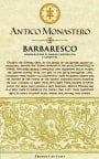 Antico Monastero  Barbaresco 2010 Front Label