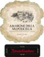 Antonio Gaudioso Amarone della Valpolicella 2012 Front Label